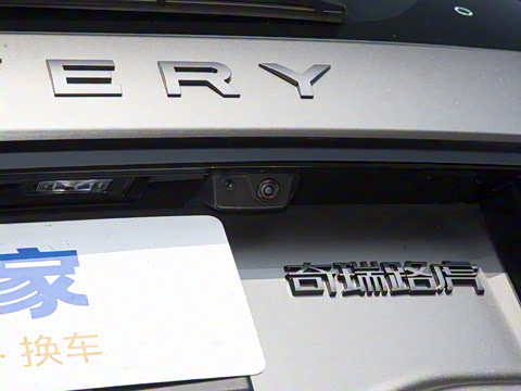 2023�� 249PS R-Dynamic S ���ܰ�