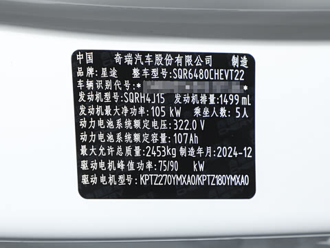 2025�� 210��������Pro����