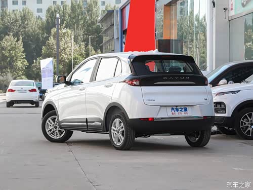 【图】带你一起了解大运悦虎小型suv纯电车 详询:4001858223_汽车之家