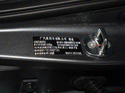 2024�� Plus 70 ��ҫ�� �������