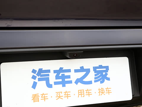 2025�� DM-i �Ǽݰ� 120KM׿Խ��