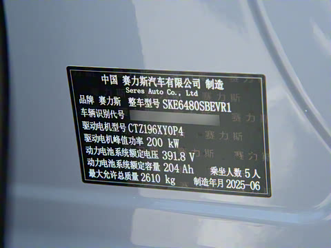 2025�� ����  Ultra ������