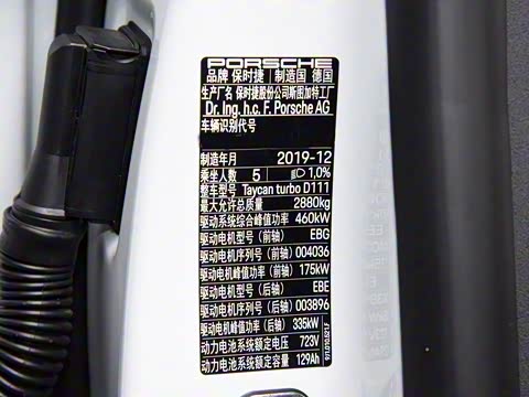 2019�� Taycan Turbo