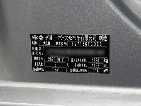 2025�� �Ŀ��� 300TSI DSG��Խ��