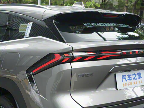 2023�� 1.5T 115km PLUS