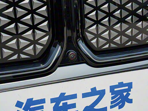 2025�� eDrive 40 L 50����������