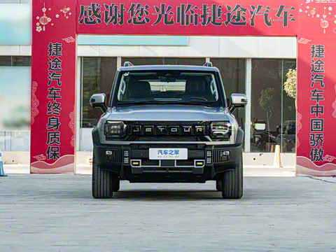 2025�� 120km ���ּӳ��� 7��