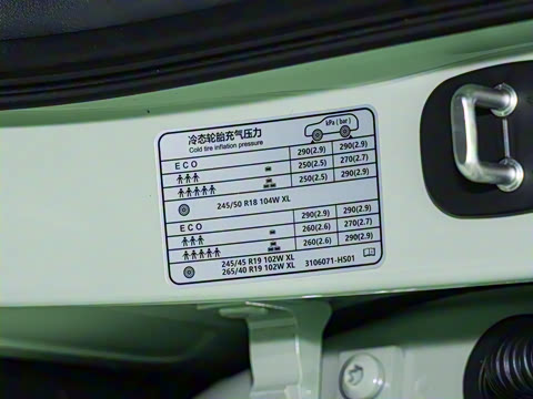 2025�� 690 ��ѡ��