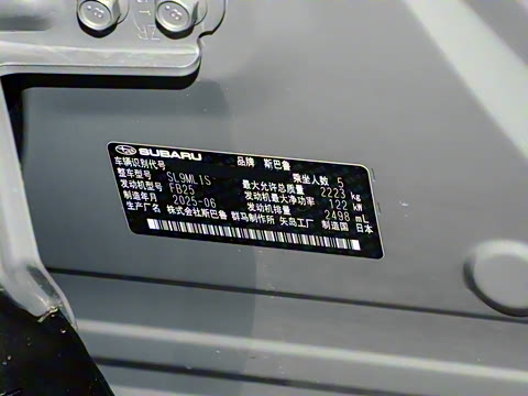 2026�� 2.5i AWD �콢��EyeSight