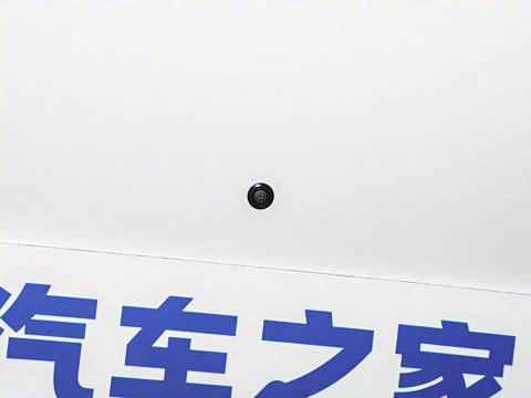 2026�� 165km ������������Max 7��