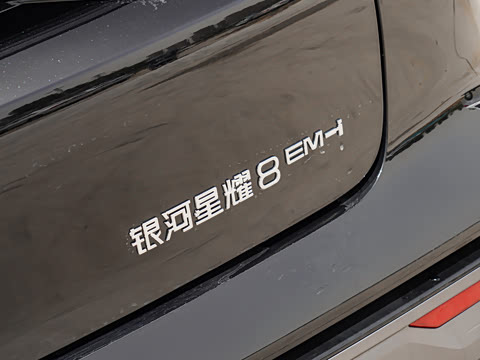 2025�� 130km EM-i ������