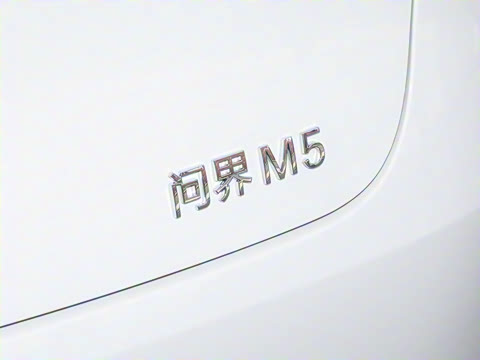 2025�� ���� Ultra ������