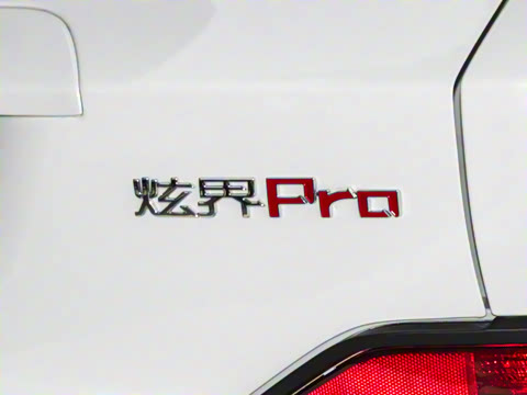 2025�� 1.5L �ֶ����ʰ�