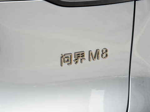 2025�� ���� Max�� 37kWh 6����