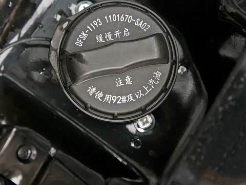 2020�� 2.0TGDI �Զ�������������