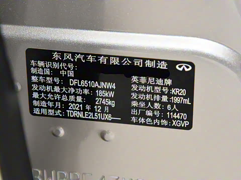 2022�� 2.0T ��������