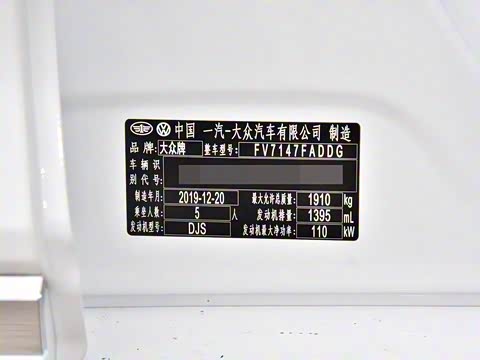 2020�� 280TSI DSG ������