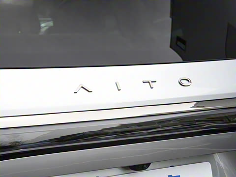 2025�� ���� Max+�� 53.4kWh 5����