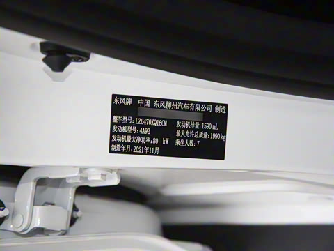 2022�� 1.6L �ֶ�������-�ഺ��