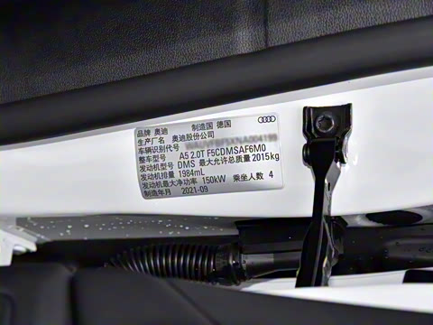 2022�� Coupe 40 TFSI ʱ�ж�����