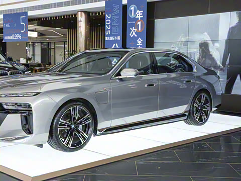 2023�� eDrive50L ����M�˶���װ