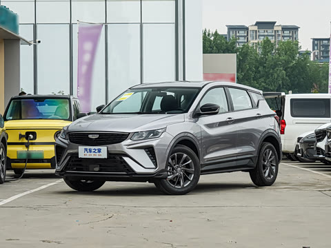 2025�� 1.5L CVT ���� MAX