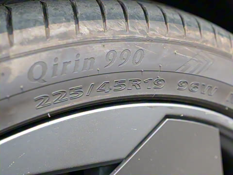 2022�� Plus 80 �Ǽݰ�