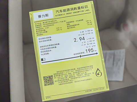 2025�� ���� Ultra ������