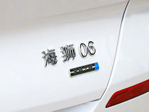 2025�� EV 605�캽Plus��