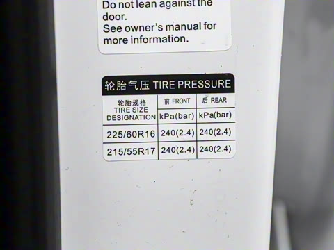 2023�� �ھ��� DM-i 120KM �����