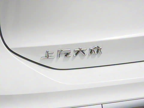 2025�� PRO 380TSI �������а�