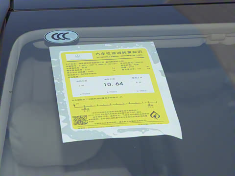 2022�� S 450 L 4MATIC