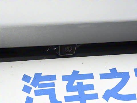 2023�� 755 �������� Pro