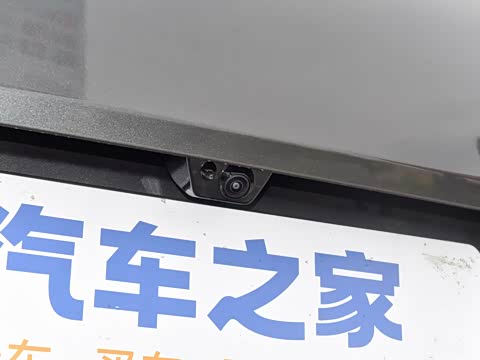 2025�� 1.5T Ultra