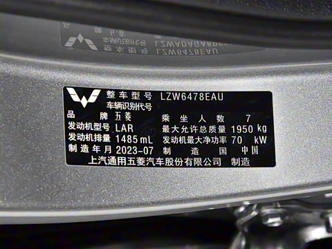 2019�� 1.5L �ֶ������� ��VI