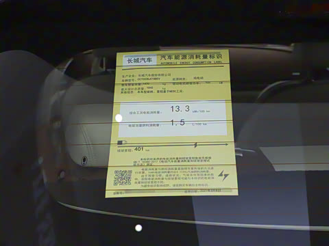 2022�� Ī���ϰ� 400km��׼���� ����� ��Ԫ�