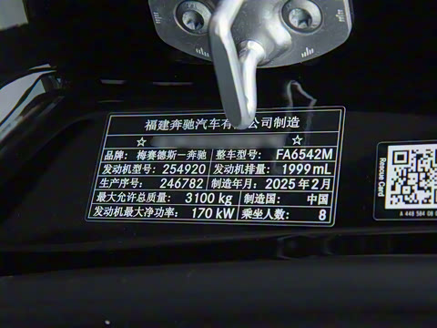 2025�� ����ʿ LW63