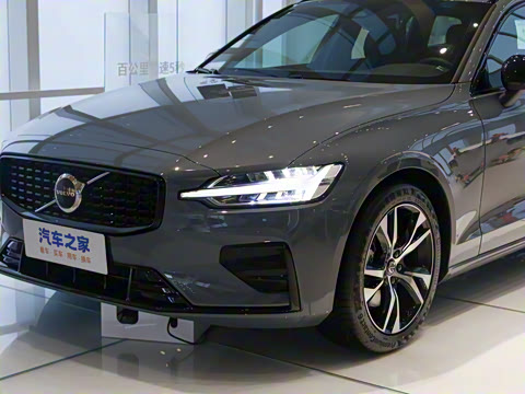 2023�� B5 ��Զ�˶���