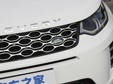 2024�� 1.5T P300e ���ʽ�綯��ϰ�