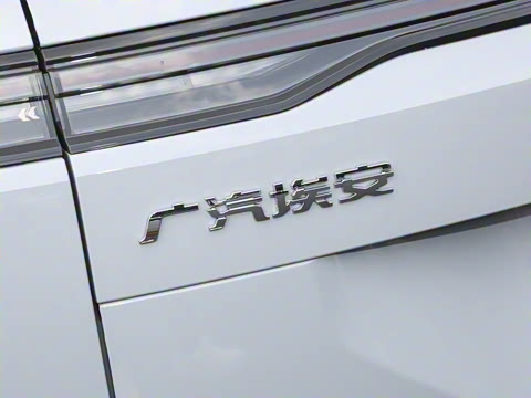 2023�� Plus 510 ������