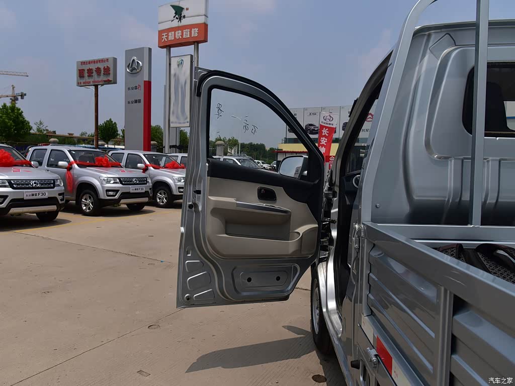 汽车之家|长安神骐t10|2019款 1.