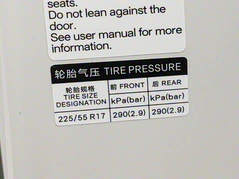 2025�� EV 545KM������