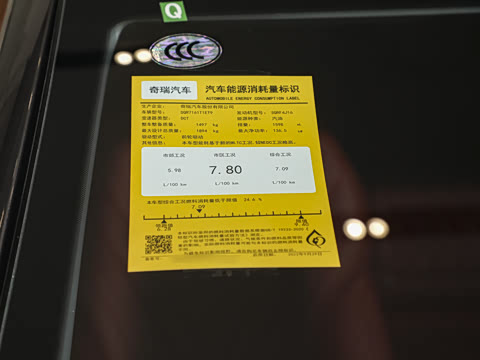 2023�� 1.6TGDI DCT�����