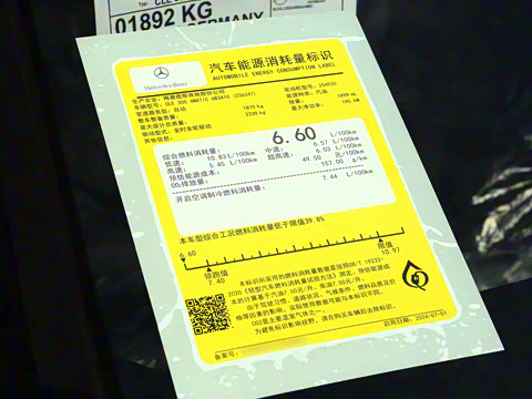 2025�� CLE 300 4MATIC �����ͽ��ܳ�