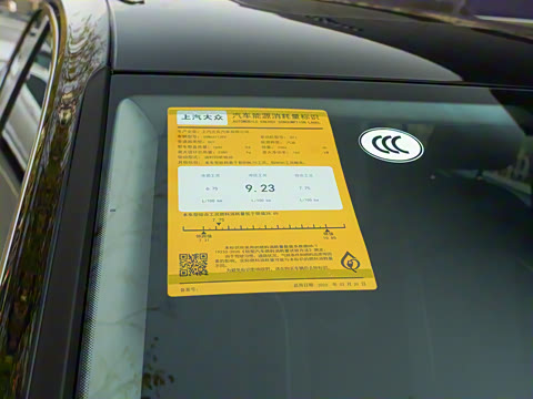 2023�� �Ŀ� 380TSI �Զ�����R-LineԽ����7��