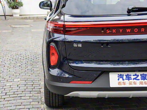 2022�� 1.5L PHEV 205KM ���а�Plus