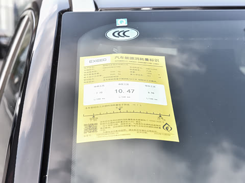 2024�� ���ʰ� 400T �������� 7��