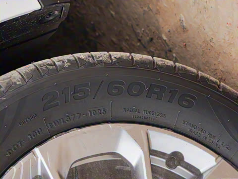 2025�� EM-i 60km ̽����