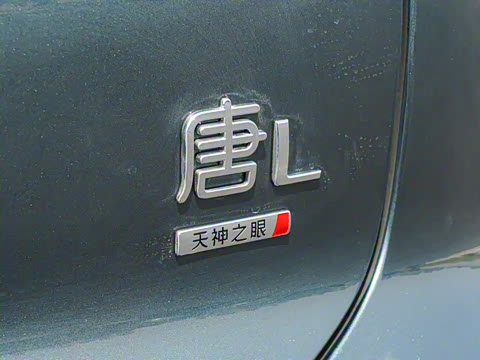 2025�� EV 670KM�����״�������