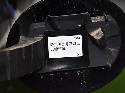 2019�� 2.0i �����콢��